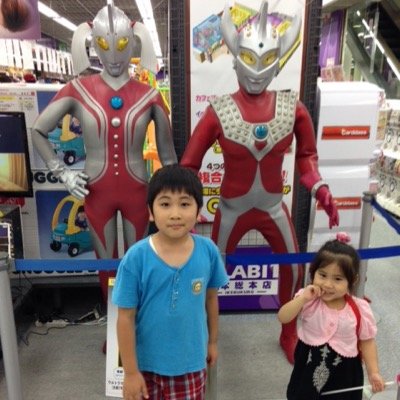 DBなんでも屋、現在データエンジニア MySQL/Oracle/PostgreSQL/Talend/DataSpider/embulk/pentaho/dbt/snowflake/Redash ≪ https://t.co/yvl9MeRXv8 ≫