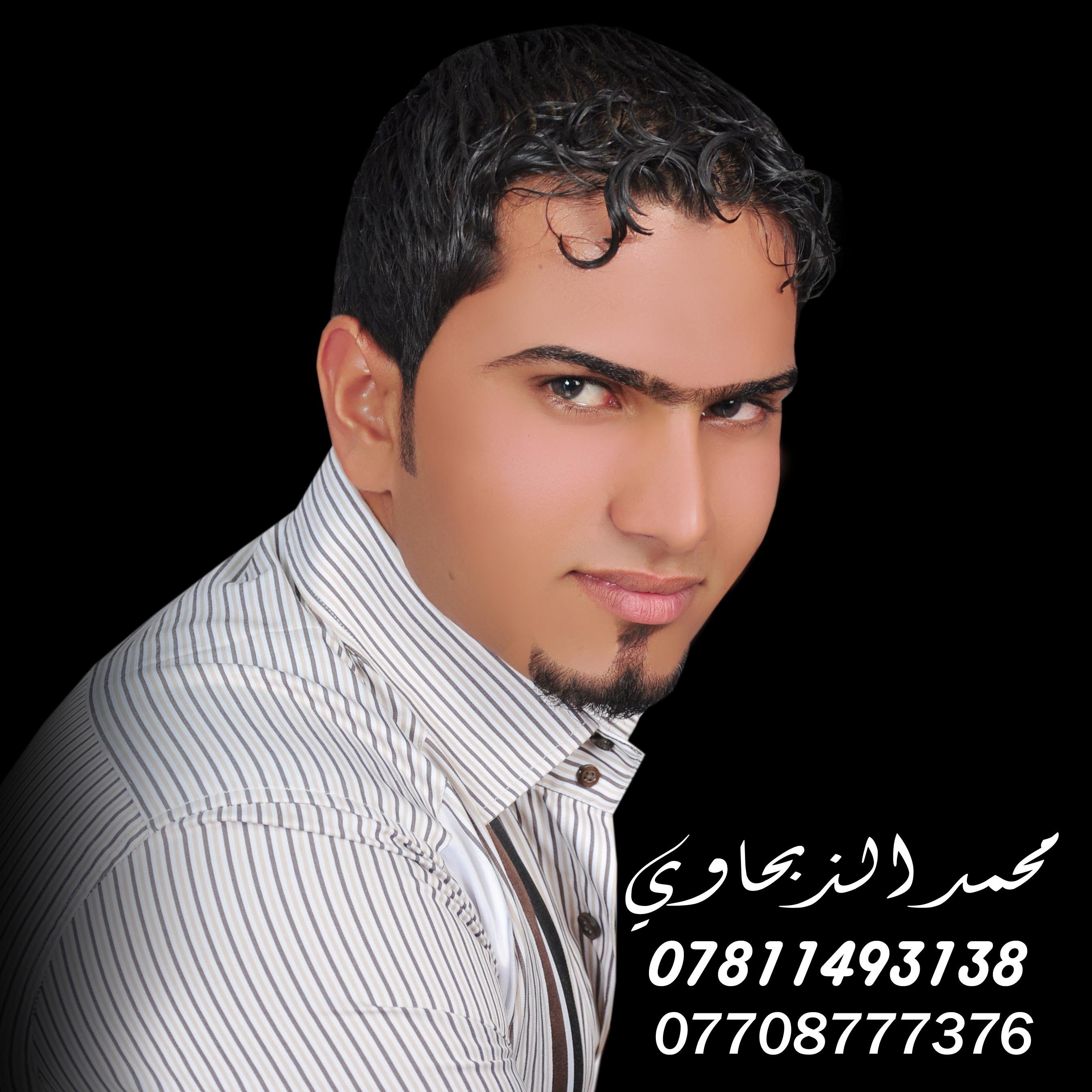 محمد الذبحاوي