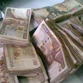 Gpesa Services is a registered company dealing with marketing ,real estate management ,IT and paid to click