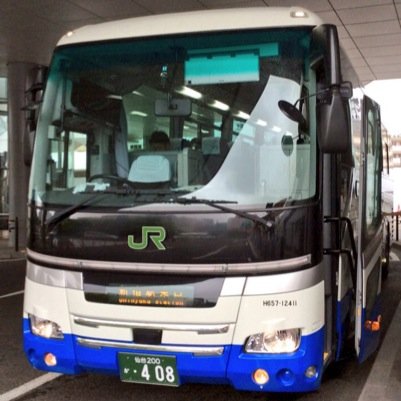 JRバス好きです！よろしお願いします。