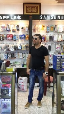 عمار الكردي الأبدي