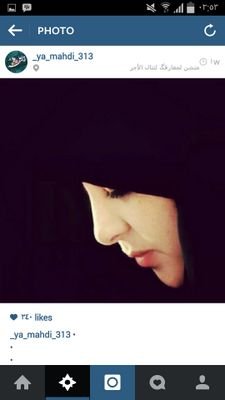 ‏‏‏درست تربية موسيقية  معلمة تربية خاصة 
اللهم صل علی محمد وأل محمد
خادمة الإمام الحجة (عج) 
ولايتي لأمير النحل تكفيني