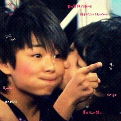 大ちゅんちゅん 新垢 Chun 00 Twitter 大ちゅんちゅん 新垢 Chun 00 Twitter
