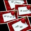 سمر (@2344Salam45) Twitter