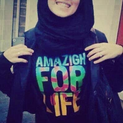 Je ne connais pas mon destin ,mais jespere  que Allah me réserve quelque chose de bien .#Team Mûslim#Team Algérie #Team Dz #Team Kabyle.