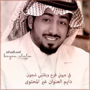 sultan3674's profile picture. 