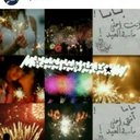 بنت الخالدي (@05681f238f694e6) Twitter