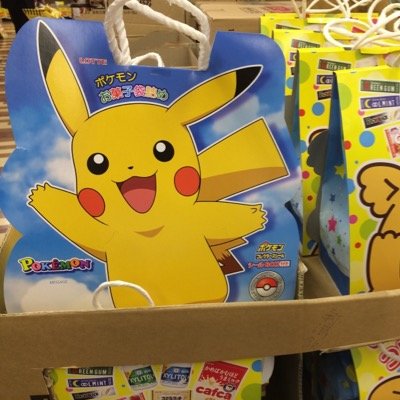 gazza2046's profile picture. sneaker