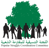 Palestinian Popular Struggle Coordination committee. A coordination body between the different popular committees in the Occupied Palestinian Territories