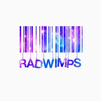 Radwimps歌詞 Umekko45 Twitter