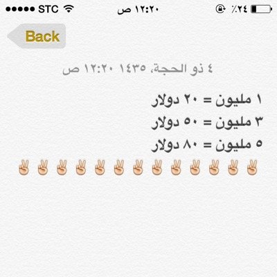 pinkslip2015's profile picture. 