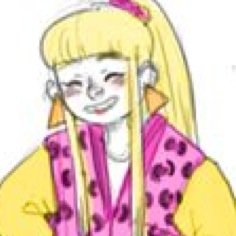 Hi I'm Pacifica! I'm a weirdo girl who lives in Gravity Falls and goes on adventures with my cuz, Gideon。