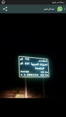 salmaan01111's profile picture. 