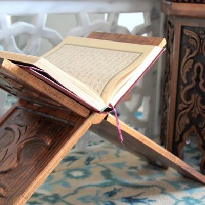 fahdertyu's profile picture. ؛؛-استغفر الله ؛؛-