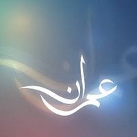 IT (@imogration) 's Twitter Profile
