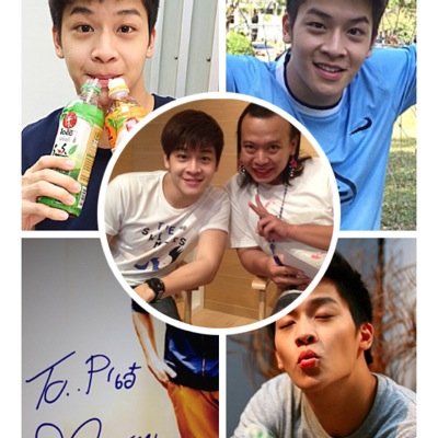 ✌แฟนคลับ_จุฑาวุฒิ✌