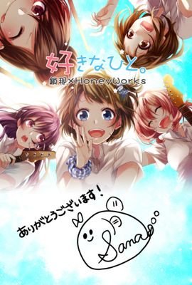 RIPEεïз さんのプロフィール画像