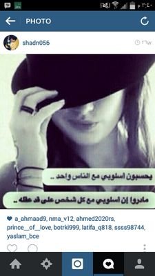 حِينمَا تكُون مَعي : آشعر بنَقص الجميعَ - و إكتِمَاال قَلبّي