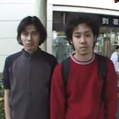 水曜どうでしょうbot マレーシアのジャングルのホテルで毎晩ソファで寝てる大泉さん ディレクターの藤村くんにそろそろベッドに寝させてくれと頼むが 藤村くんは一緒にこのソファに寝ようと言ったすぐに大泉さんが おまえホントに大学出たのか 水曜どうでしょうbot マレーシアのジャングルのホテルで毎晩ソファで寝てる大泉さん ディレクターの藤村くんにそろそろベッドに寝させてくれと頼むが 藤村くんは一緒にこのソファに寝ようと言ったすぐに大泉さんが おまえホントに大学出たのか