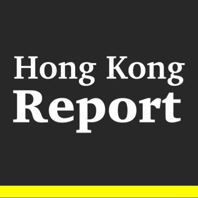 hkreport2014's profile picture. Journalism students from JMSC, HKU. Objective, neutral, timely, always on site. Covering Occupy Central at the moment!