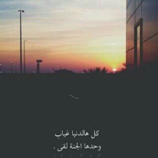 محذوف