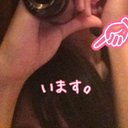 ケイ (@1028_5_9) Twitter