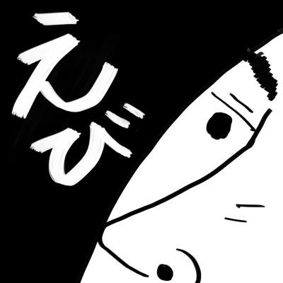 ユウトです。気軽にたくさん絡んでください。30代後半 男 独身 職業:WEBマーケッター 忙しい毎日ですが、メチャクチャ充実してます^^ 映画・写真・車 他いっぱい
