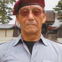 京都中央信用金庫　襲撃犯　徳田からの声明 (@seisiseyo2014) Twitter profile photo