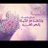 dla3_al3sal's profile image