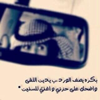 Basl_87's profile picture. 