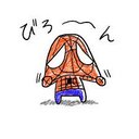 あかり (@0317_akari) Twitter