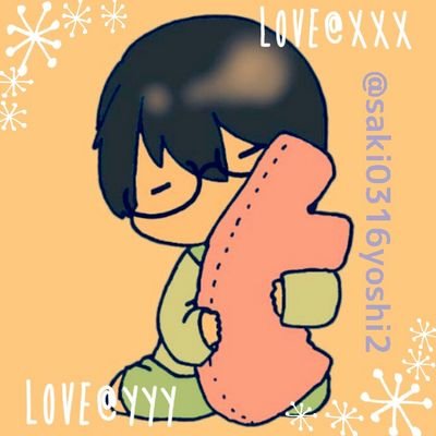 さえき@紅林でBloveで小説執筆中さんのプロフィール画像