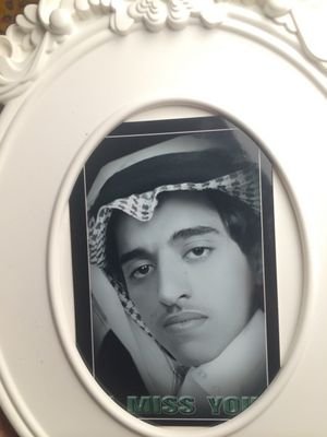 ﻺ تـﺘڱبر ڱـن مـن تڱـون فـاَلـيوم تمـﺸيـے وغــڈٱ مــڈفونـے  My pen in favorite يكتب مايريد و يعبرعن رآيي