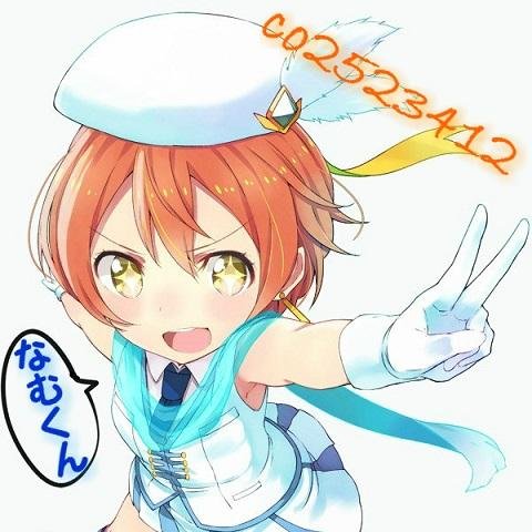 凛ライバー。RinBell団副団長。趣味は音ゲーと麻雀。フォロー絶賛サボり中。ニコ生コミュ→ http://t.co/TWJLYMxpiH