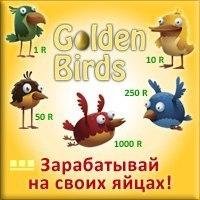 GoldenBidsTop Profile Picture