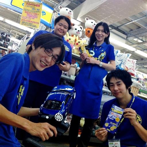 ホビーショップタムタム相模原店です！ 新商品・イベント情報はもちろん、地域に根ざした情報もお届けしていきます☆