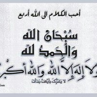 الحساب مغلق (@12ww12920) 's Twitter Profile