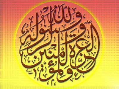 orng2233's profile picture. 