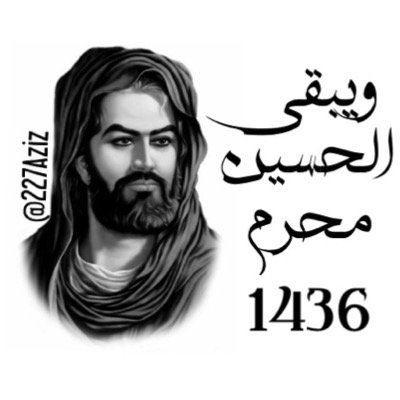 227Aziz Profile Picture