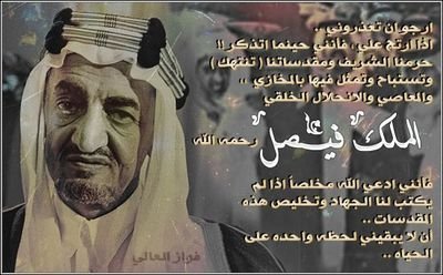 ‏!
ﷺ
سـبـحـان آلــلـهـ ۅبــحمـدهـ سـبحــآن آلـله ـآلـعـظـيـم
