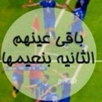 هلاليه شقرديه  (@ggcf8733) 's Twitter Profile