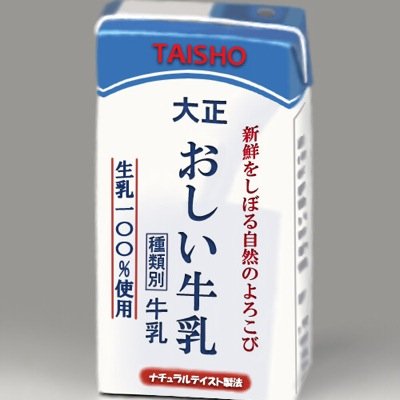 フォロー専用です。