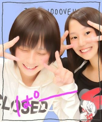 伊藤くる美 0801monkey Twitter 伊藤くる美 0801monkey Twitter