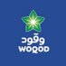 WOQOD وقود (@qatarfuel_woqod) Twitter profile photo WOQOD وقود (@qatarfuel_woqod) Twitter profile photo