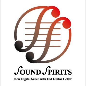 八戸市楽器店 SOUND SPIRITS 温故知新「古きを温ね新しきを知る」＝ New Digital Seller with Old Guitar Cellar 楽器販売/メンテナンス/システム設計/DAW/Vintageパーツ/modify/楽器買取り/日々技術を磨いております。宜しくお願い致します。