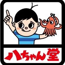 アレもしたい コレもしたい モットしたい モットモットしたい!!!