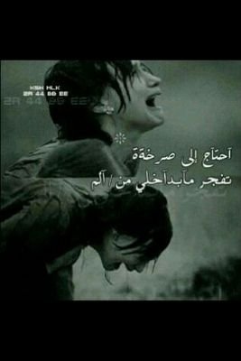 Nothing important