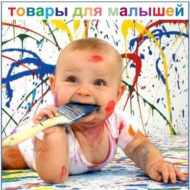 всегда