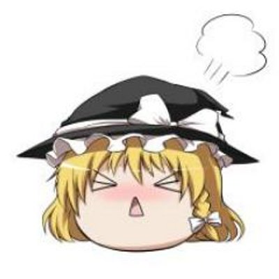 ゆファリパーク でいぶ でいぶがわるがっだでず でいぶはざいでいでうんうんいがなゆっぐりでず