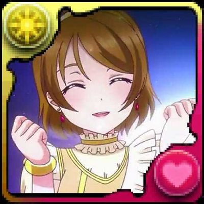 (・8・)ﾁｭﾝﾁｭﾝ